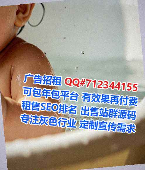 荣昌生子金融事务所